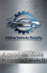 chinavehiclesupply
